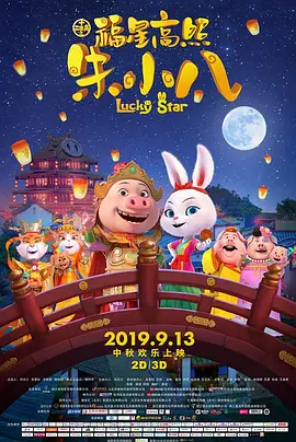 亚洲播放在线